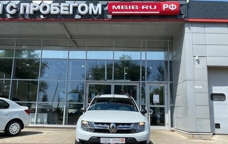 Renault Duster I рестайлинг, 2017 год, 1 395 900 рублей, 5 фотография