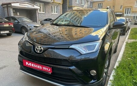 Toyota RAV4, 2016 год, 2 700 000 рублей, 4 фотография