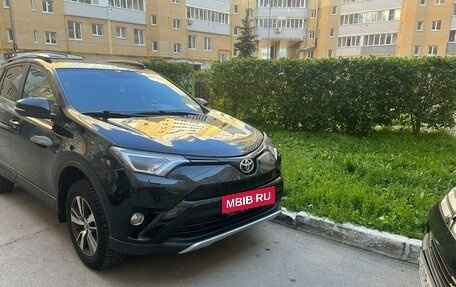 Toyota RAV4, 2016 год, 2 700 000 рублей, 5 фотография