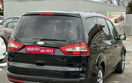 Ford Galaxy II, 2008 год, 1 020 000 рублей, 4 фотография