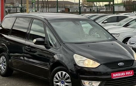 Ford Galaxy II, 2008 год, 1 020 000 рублей, 2 фотография