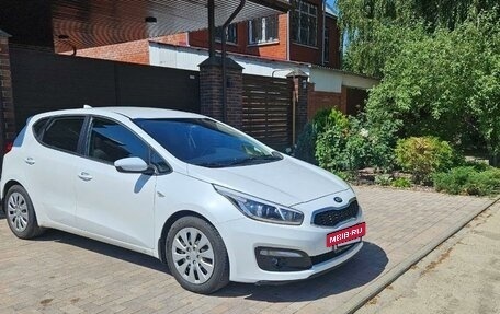 KIA cee'd III, 2017 год, 1 540 000 рублей, 2 фотография