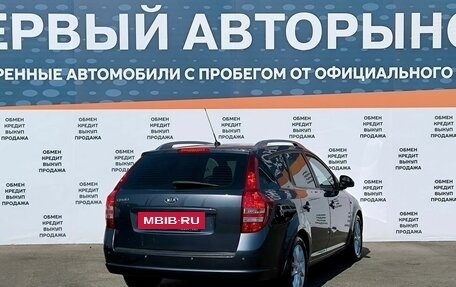 KIA cee'd I рестайлинг, 2008 год, 750 000 рублей, 5 фотография