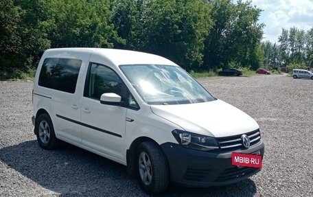 Volkswagen Caddy IV, 2016 год, 1 640 000 рублей, 2 фотография