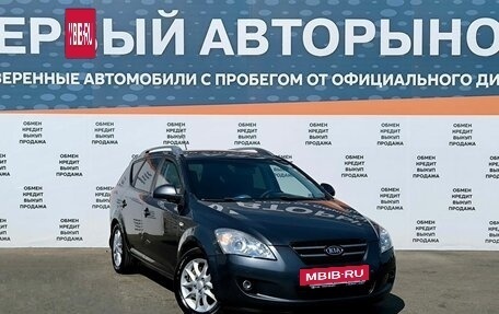 KIA cee'd I рестайлинг, 2008 год, 750 000 рублей, 3 фотография