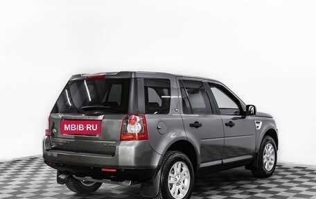 Land Rover Freelander II рестайлинг 2, 2008 год, 1 055 000 рублей, 4 фотография