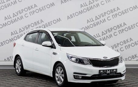 KIA Rio III рестайлинг, 2015 год, 1 479 000 рублей, 3 фотография