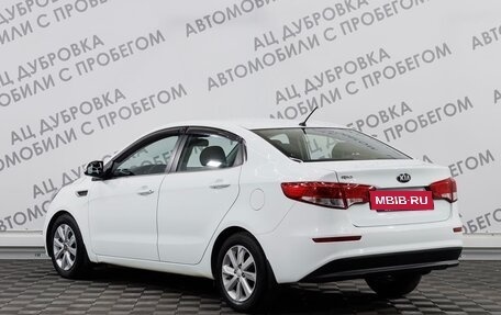 KIA Rio III рестайлинг, 2015 год, 1 479 000 рублей, 4 фотография