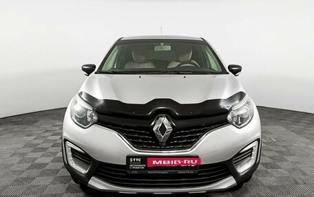 Renault Kaptur I рестайлинг, 2019 год, 1 670 000 рублей, 2 фотография