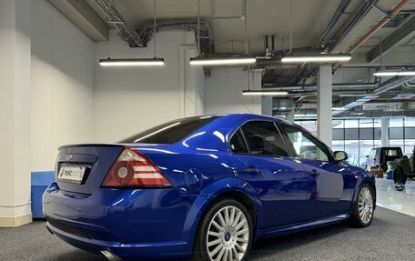 Ford Mondeo III, 2006 год, 790 000 рублей, 8 фотография