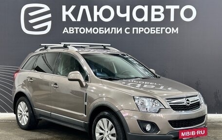 Opel Antara I, 2013 год, 1 300 000 рублей, 3 фотография