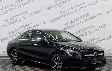Mercedes-Benz CLA, 2015 год, 2 049 000 рублей, 3 фотография