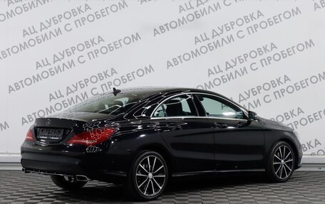 Mercedes-Benz CLA, 2015 год, 2 049 000 рублей, 2 фотография