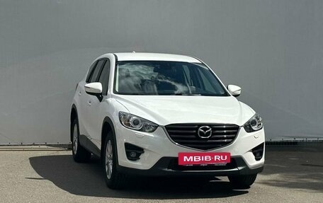 Mazda CX-5 II, 2013 год, 1 909 000 рублей, 3 фотография