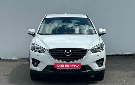 Mazda CX-5 II, 2013 год, 1 909 000 рублей, 2 фотография