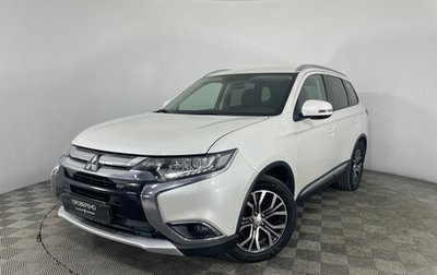 Mitsubishi Outlander III рестайлинг 3, 2017 год, 2 118 500 рублей, 1 фотография