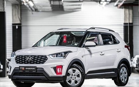 Hyundai Creta I рестайлинг, 2021 год, 1 999 000 рублей, 1 фотография