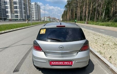 Opel Astra H, 2007 год, 655 000 рублей, 3 фотография