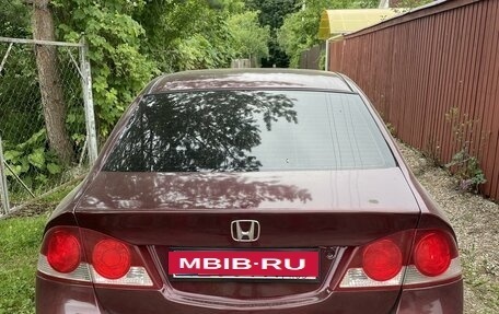 Honda Civic VIII, 2008 год, 950 000 рублей, 3 фотография