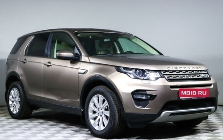 Land Rover Discovery Sport I рестайлинг, 2015 год, 2 999 000 рублей, 3 фотография