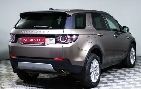 Land Rover Discovery Sport I рестайлинг, 2015 год, 2 999 000 рублей, 5 фотография