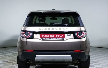 Land Rover Discovery Sport I рестайлинг, 2015 год, 2 999 000 рублей, 6 фотография