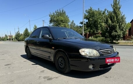 KIA Spectra II (LD), 2008 год, 380 000 рублей, 2 фотография