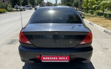 KIA Spectra II (LD), 2008 год, 380 000 рублей, 6 фотография