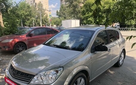 Opel Astra H, 2007 год, 390 000 рублей, 2 фотография