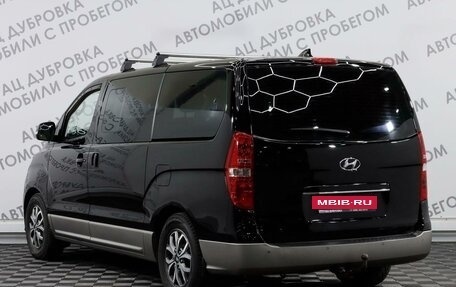 Hyundai H-1 II рестайлинг, 2018 год, 3 359 000 рублей, 4 фотография