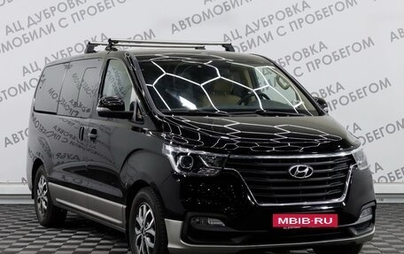 Hyundai H-1 II рестайлинг, 2018 год, 3 359 000 рублей, 3 фотография