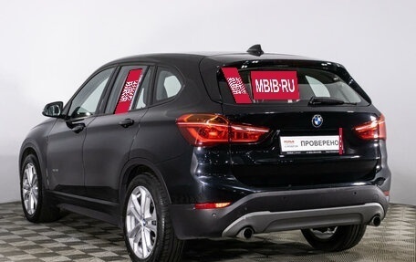 BMW X1, 2015 год, 2 099 000 рублей, 7 фотография