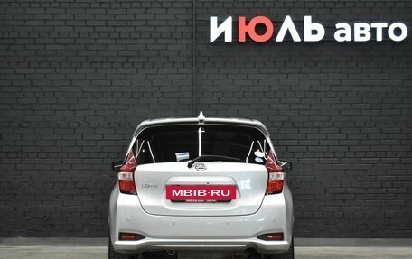 Nissan Note II рестайлинг, 2017 год, 4 фотография