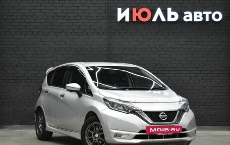 Nissan Note II рестайлинг, 2017 год, 3 фотография