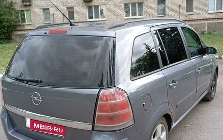 Opel Zafira B, 2005 год, 520 000 рублей, 3 фотография