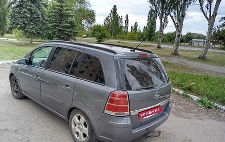 Opel Zafira B, 2005 год, 520 000 рублей, 2 фотография