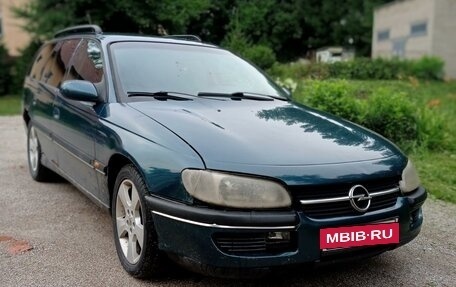 Opel Omega B, 1998 год, 130 000 рублей, 3 фотография