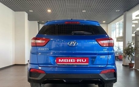 Hyundai Creta I рестайлинг, 2020 год, 2 590 000 рублей, 4 фотография