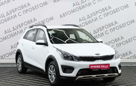 KIA Rio IV, 2018 год, 1 589 000 рублей, 4 фотография