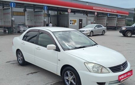 Mitsubishi Lancer IX, 2007 год, 550 000 рублей, 2 фотография