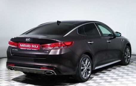 KIA Optima IV, 2017 год, 2 350 000 рублей, 5 фотография