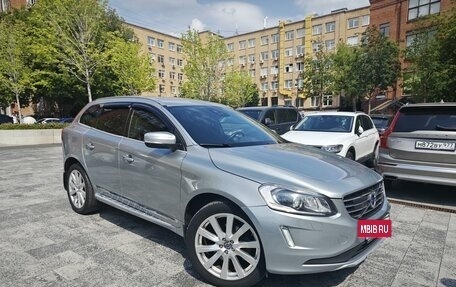 Volvo XC60 II, 2013 год, 2 550 000 рублей, 6 фотография