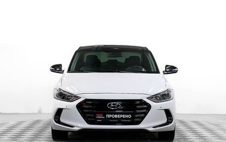 Hyundai Elantra VI рестайлинг, 2017 год, 1 735 000 рублей, 2 фотография