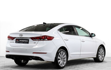 Hyundai Elantra VI рестайлинг, 2017 год, 1 735 000 рублей, 5 фотография