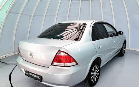 Nissan Almera Classic, 2011 год, 649 000 рублей, 5 фотография