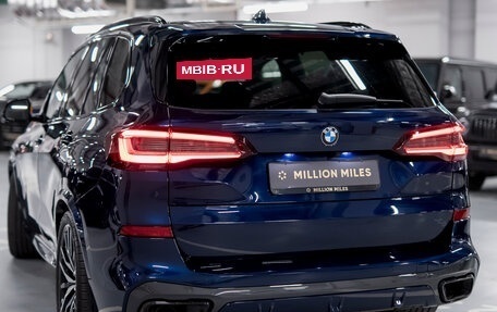 BMW X5, 2022 год, 11 790 000 рублей, 13 фотография