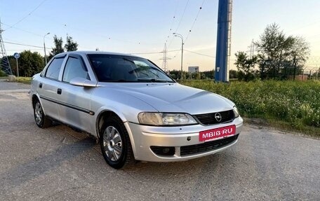 Opel Vectra B рестайлинг, 1996 год, 200 000 рублей, 2 фотография