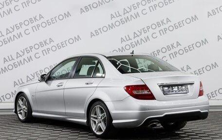 Mercedes-Benz C-Класс, 2012 год, 1 819 000 рублей, 3 фотография