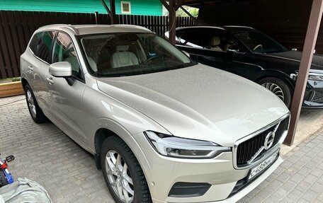 Volvo XC60 II, 2018 год, 3 780 000 рублей, 2 фотография