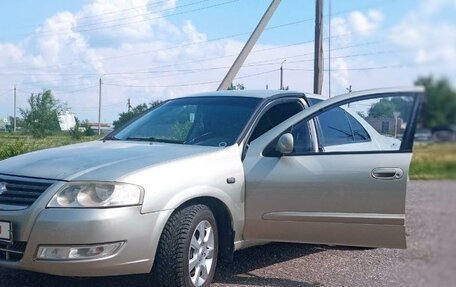 Nissan Almera Classic, 2006 год, 500 000 рублей, 2 фотография